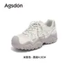 Zapatillas Deportivas de Suela Gruesa Augu Shiden para Mujer 2026 Verano Nuevas Retro Malla Casual Exteriores No Cansan Zapatos de Papá