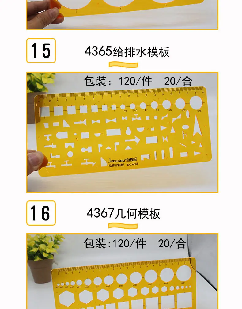 未标题-2_15.jpg