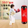 Saco de boxeo hueco al por mayor para niños, muñeco de boxeo, poste de boxeo, entrenamiento deportivo y de fitness en casa, saco de boxeo colgante de barra única