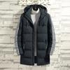 Roupas Acolchoadas de Algodão Masculinas Confortáveis Casuais 2020 Inverno Novo Roupas Acolchoadas de Algodão Masculinas Três Barras Comprimento Médio Cor Sólida Moda Masculina para Adolescentes