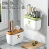 Soporte Multifuncional de Cocina de Gama Alta para Cucharas, Sin Instalación, Contenedor de Almacenamiento de Palillos Ventilado Montado en la Pared