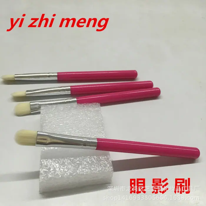 IMG_1220_副本
