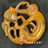 Venta al por mayor de fábrica jade antiguo Xiuyu alta imitación antiguo antiguo jade Dinastía Ming y Qing guerra Han Xiuyu hacer jade viejo Pei alto jade antiguo
