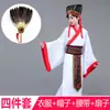 Drama Histórico Antiguo Infantil: Los Tres Reinos - Liu Bei, Zhang Fei, Guan Yu, la Alianza de los Tres Hermanos en el Jardín de los Melocotoneros, Cao Cao, Zhuge Liang Disfraces de Rendimiento