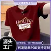Transfronteiriço Aliexpress Nova Marca da Moda Manga Curta Moda Feminina Estilosa Jovem Modeladora Algodão Puro Algodão de Xinjiang Camiseta de Manga Curta