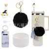 Accesorios Decorativos Stanley Correa de Mano de Cuerda Trenzada Estuche para Labial Llavero Duende Briqueta Funda de Silicona Antideslizante para Taza
