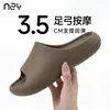 Fábrica de Zapatos Qidan Sandalias Simples de Suela Gruesa para Mujer, Pantuflas Antideslizantes de Verano para Interiores y Baño para Parejas