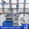Fornecedores de Fabricantes de Pequenas Máquinas de Intubação por Spray, Montagem Automatizada, Linhas de Montagem Industriais, Equipamentos e Máquinas de Montagem de Produtos Plásticos