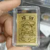 Adesivo de Telefone de Ouro Puro 999 para Riqueza Instantânea, com Adesivo Traseiro, Adesivo de Ouro 2mg, Presente Promocional para Lojas de Ouro em Transmissão ao Vivo