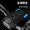 Luz de Bicicleta Carregamento USB Buzina Luz Iluminação para Pedalar à Noite Luz Dianteira para Mountain Bike Equipamento de Ciclismo