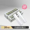 Cuchillas para Recortar Cejas, Juego de 10 Piezas, Cuchillas Corrugadas de Acero Inoxidable, Cuchillas de Repuesto, Herramientas para Maquilladores Principiantes, Venta al por Mayor Transfronteriza