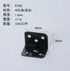 Soporte de Ángulo de Acero Laminado en Frío, Escuadra en L de 90 Grados, Conector de Soporte de Estante, Sujetador de Ángulo Recto, Ángulo de Hierro, Escuadra de Ángulo Galvanizada Engrosada