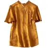 Nueva camisa de manga acampanada con diseño de hebilla estilo chino Camiseta de verano nicho retro top de manga corta jacquard con hebilla diagonal