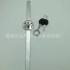 Venta directa de fábrica cerradura triple para muebles 108-16c cerradura de cajón cerradura para buzón de muebles cerradura lateral Ferretería para muebles