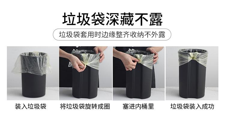 垃圾桶详情_11.jpg