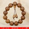 Liudao barril de madera cuentas DIY festival de jade pulsera especificación 7 x 9 estilo para hombres y mujeres Wenwan rosario joyería fábrica venta al por mayor