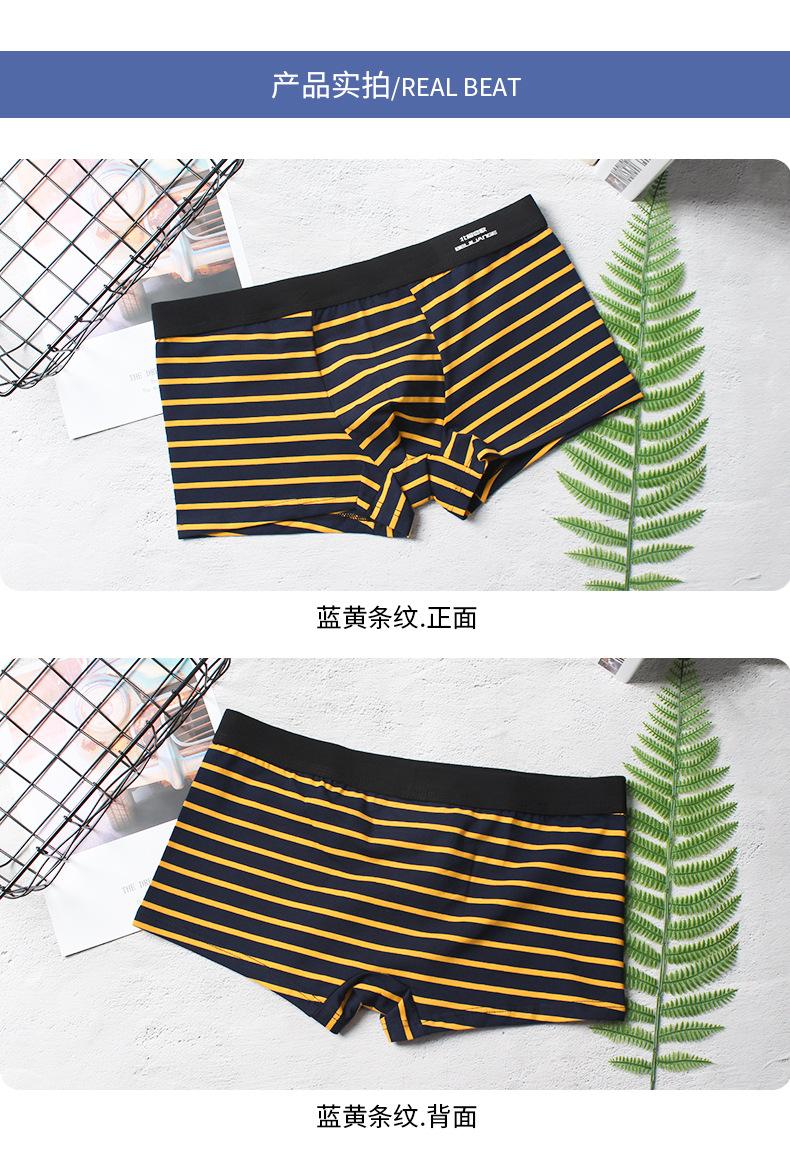 00101黑底款详情新_05.jpg