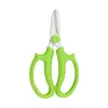 Tijeras de podar para jardinería, tijeras de podar para árboles frutales, tijeras de acero inoxidable para jardín y flores, herramientas para podar ramas, tijeras para flores.
