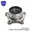 42450-0C011 es adecuado para todas las series de rodamientos de unidad de cubo de rueda Toyota Tundra 43570-0C010