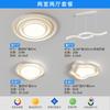 Lâmpada de teto minimalista para sala de estar simples moderno sentido de alta qualidade popular creme vento redondo espectro completo proteção para os olhos lâmpadas led