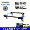 Carro de aleación de aluminio, carrito tortuga, carrito logístico de rotación, plataforma rodante, carretilla de mano, remolque de cuatro ruedas, carrito de manejo, camión de carga de empuje y arrastre