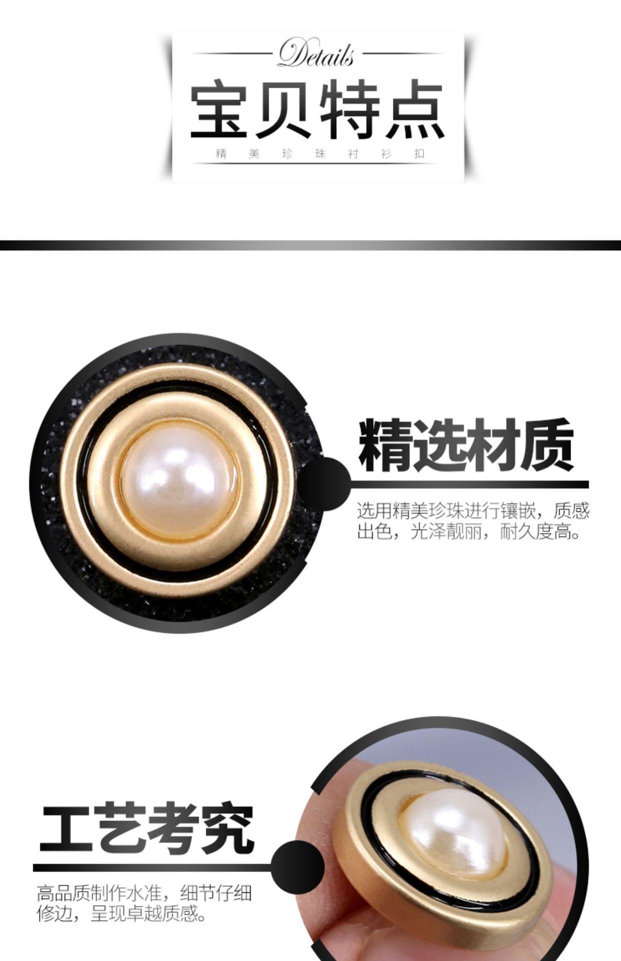 详情图_4.jpg