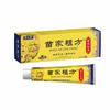 [Suministro Directo de Fábrica] Miaojiazufang Crema Cuidado de la Piel Crema Antipruriginosa Herbal Uso Externo Agitar Tonificar Generación Rápida de Manos
