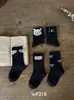 Calcetines Cortos para Niñas, Nuevo Estilo Otoño e Invierno, Calcetines de Algodón de Moda Estilo Coreano para Bebés, Calcetines Sin Costuras para Niños Mayores, Calcetines de Caña Corta para Niñas