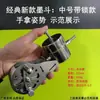 Nuevo Carrete de Línea de Tiza de Acero Inoxidable, Irrompible, a Prueba de Fugas, Carrete de Línea de Tiza, Carrete de Línea de Tiza para Obra, Carrete de Línea de Tiza para Fontanería y Electricidad, Carrete de Línea de Tiza para Carpintería