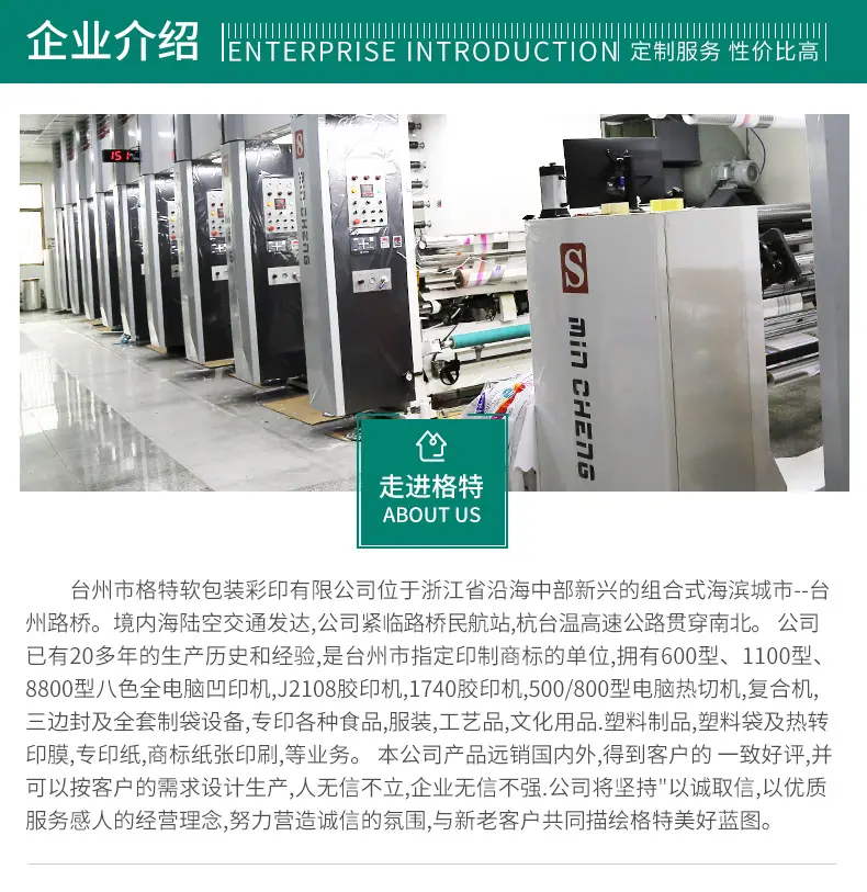 导航2_07.jpg