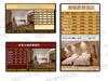 32 pulgadas precio de hotel precio de habitación de hotel marca tipo de habitación imagen video reproducir precio de hoy lista de precios de marca hoja de cotización
