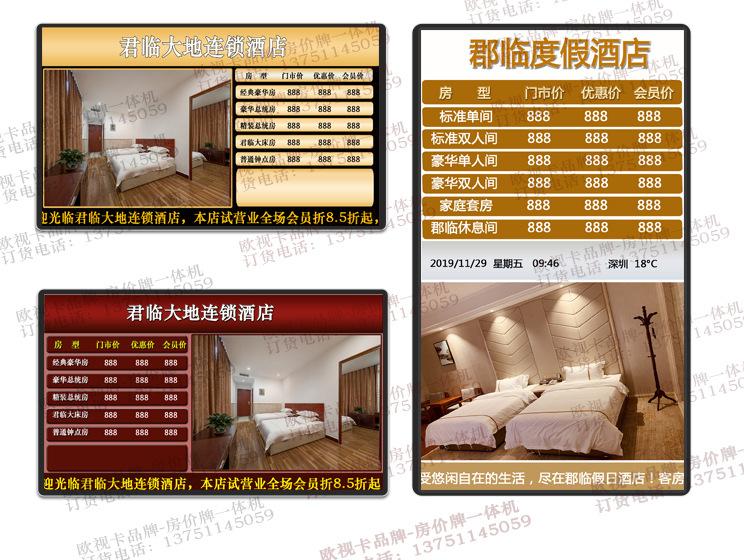 QQ图片20191130115548
