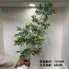 Plantas Artificiales Verdes, Vegetación Estilo Bosque, Decoración Exterior, Decoración de Bodas, Flores Verdes, Plantas de Hoja de Tortuga, Paisajismo Artificial
