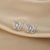 Requintado Zircon Borboleta Brincos Artesanal Diamante Gelo Cristal Cool Branco Brincos Luz Luxo Elegante Design Sense Brincos Na Moda