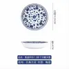 Conjunto de Tigela e Prato de Cerâmica para Uso Doméstico, Tigela de Arroz, Tigela de Macarrão, Tigela de Sopa, Prato de Legumes, Prato de Peixe, Louça de Porcelana Azul e Branca Estilo Chinês Retro Nostálgico