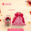 Sacos de Doces para Casamento, Sacos de Presente, Caixas de Doces para Casamento Estilo Chinês, Caixas de Doces Únicas para Noivado, Caixas de Doces para Casamento, Sacos de Doces para Casamento
