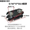Shrapnel Oval de Flor de Ciruelo Diente Doble Tubo Interior de Tuerca para Muebles Tuerca Interior Conector de Tubo Redondo Estante de Almacenamiento Tuerca
