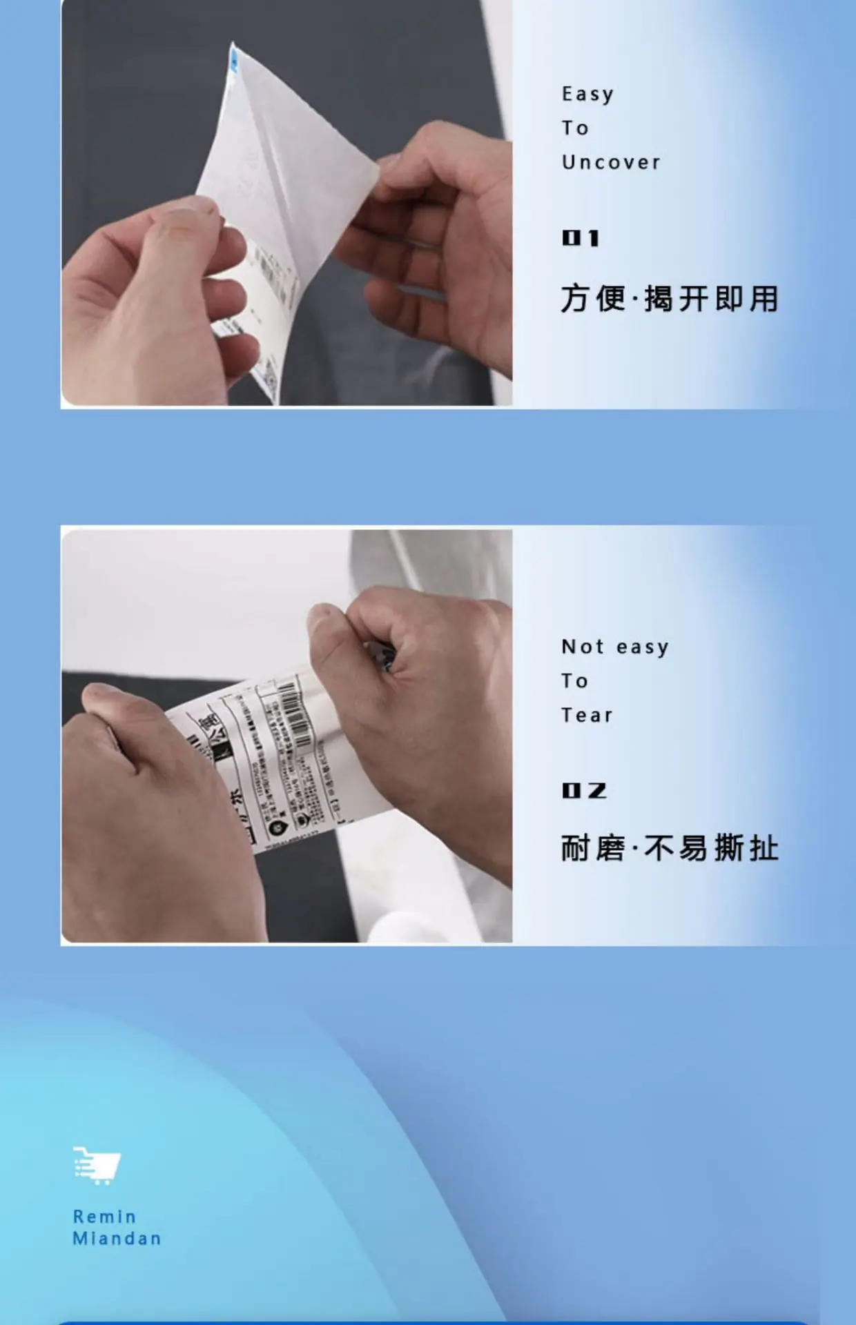详情图4.jpg