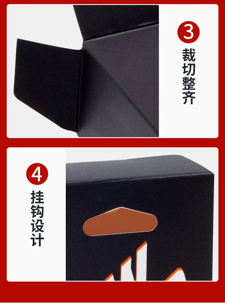 白卡盒详情页_12.jpg