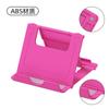 Soporte Plegable Multifuncional de Escritorio de Plástico para Teléfonos Móviles y Tabletas, Regalo Promocional, Personalizable con Logo, Portátil