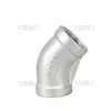 Codo de alambre interior roscado 304 316L accesorios para tuberías de purificación de agua acoplamiento mecánico codo reductor de 45 grados con rosca interior y exterior