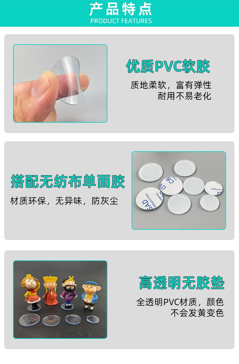 黑色白色硅胶垫片_07.jpg