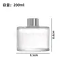 Frasco Difusor de Aroma Sem Chama 50ml Transfronteiriço, Frasco de Vidro Cilíndrico 100ml, Frasco de Perfume Óleo Essencial Difusor de Rattan 200ml Atacado