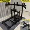 Soporte para Simulador de Carreras Marco Completo Perfil de Aluminio 4080 Negro o Plateado Opcional Soporte de Perfil 3060 para Simulación de Vuelo