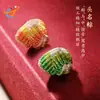 Cordón para Teléfono Móvil Marrón de Primera Clase Wenchang Tejido a Mano Estilo Chino Cordón de Buena Suerte para Escuela Secundaria Colgante de Cadena para Teléfono Móvil