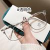 Nuevas gafas de media montura antiazul con cejas distintivas, montura para gafas miopes, gafas lisas de moda para hombres.