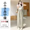 Calça Wide Leg Jeans Imitação Feminina 2026 Primavera Verão Nova Cintura Alta Fluida Solta Emagrecedora Cor Jeans Perna Reta Comprimento Total