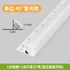 Tira de Luz Lineal de Techo de Doble Línea con Iluminación Unilateral Hacia Arriba, Tira de Luz Lineal de Canal de Aluminio para Iluminación Lateral en la Sala de Estar, Suspendida