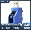 Fabricante fornece máquinas de remoção de pastilhas de freio automotivas de grande porte, máquinas de remoção de pastilhas de freio totalmente automáticas para caminhões grandes, máquinas de remoção de pastilhas de freio pneumáticas controladas eletromecanicamente