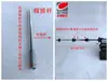 Feiyuefei NZ-1 Máquina Enrolladora Digital de Manivela NZ-5 Máquina Enrolladora de Doble Velocidad con Indicador de Aguja Piezas de Repuesto Máquina de Borlas